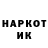 Альфа ПВП крисы CK Miya Davis