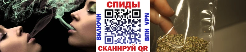Бутират 99% Зеленодольск