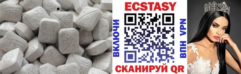 ЭКСТАЗИ бентли  Зеленодольск 