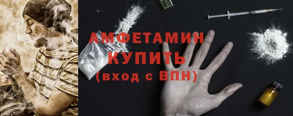 кокаин колумбия Баксан