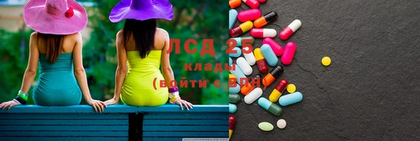 кокаин колумбия Баксан