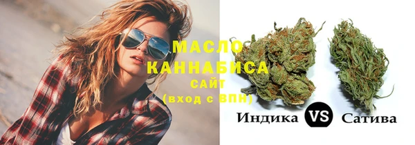 кокаин колумбия Баксан