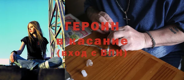 кокаин колумбия Баксан