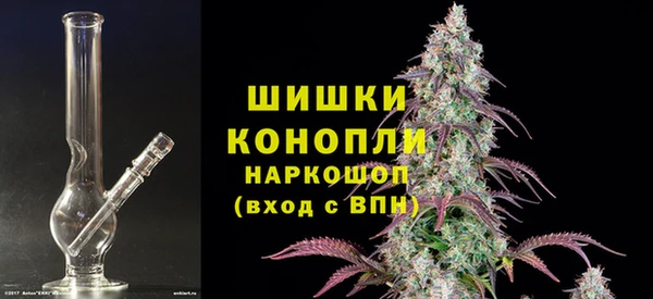 кокаин VHQ Балабаново
