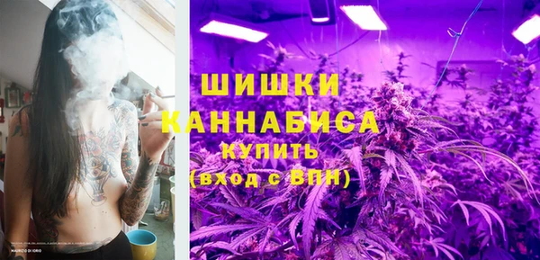 кокаин VHQ Балабаново