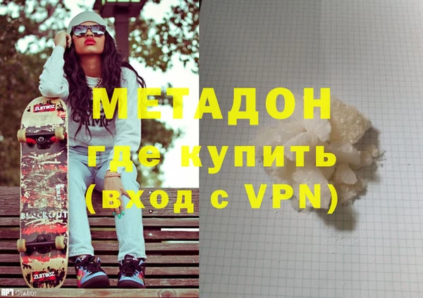 кокаин колумбия Баксан