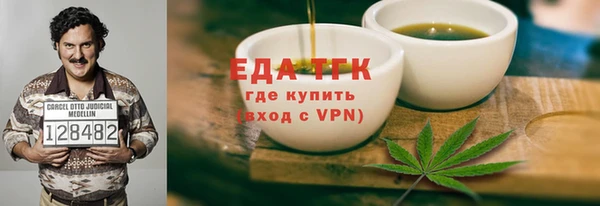 кокаин колумбия Баксан