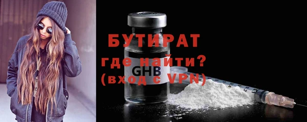 кокаин VHQ Балабаново