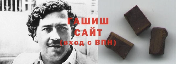 кокаин колумбия Баксан