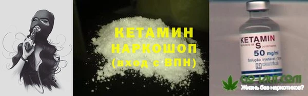 кокаин колумбия Баксан