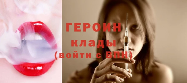 кокаин колумбия Баксан