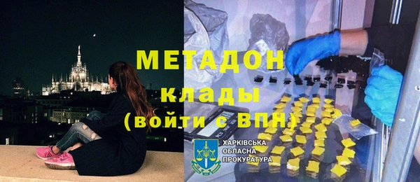 кокаин колумбия Баксан