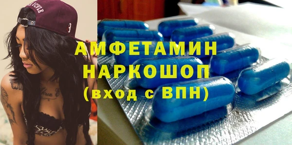 кокаин колумбия Баксан