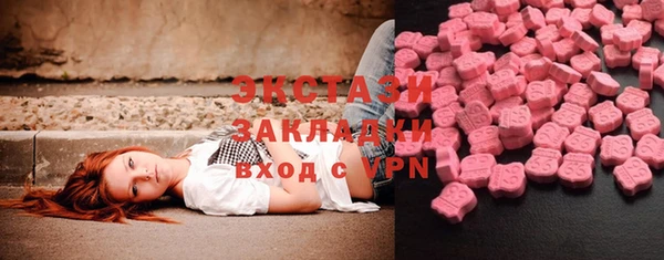 кокаин колумбия Баксан