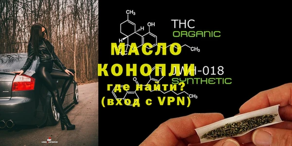 кокаин VHQ Балабаново
