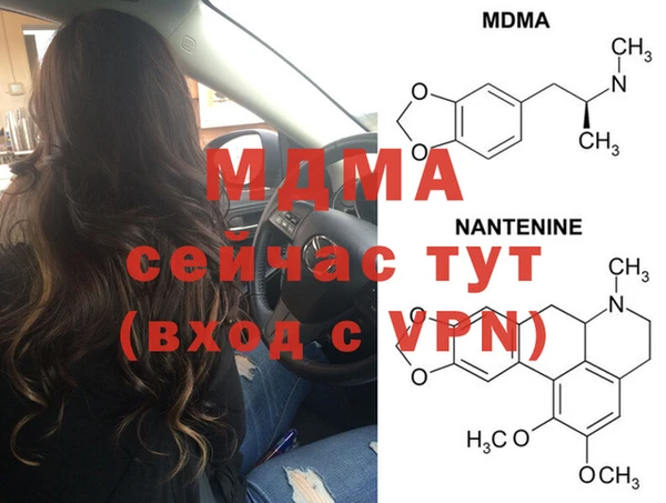кокаин колумбия Баксан