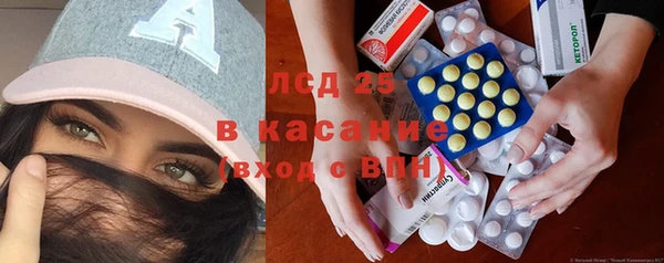 кокаин колумбия Баксан